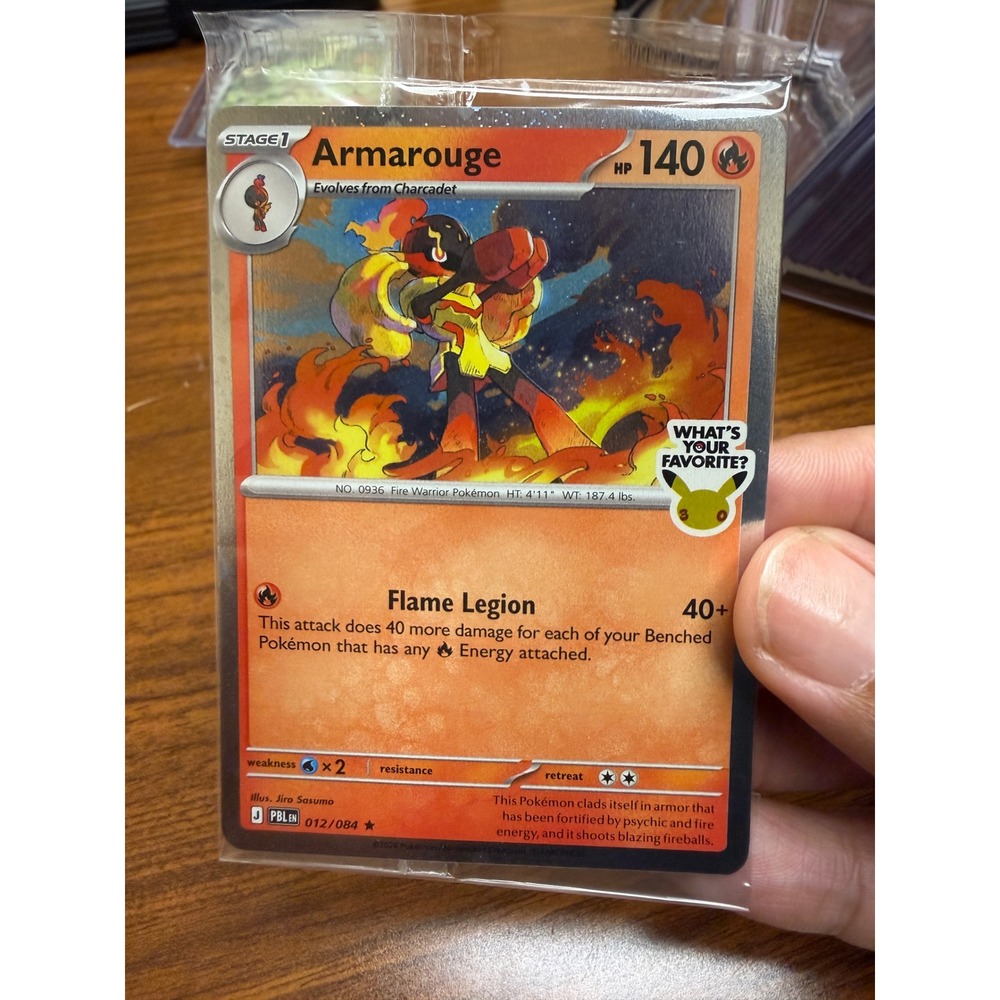 Pokemon Armarouge 012/084 Scarlet Violet Holo Pikachu Stamped Promo Sealed